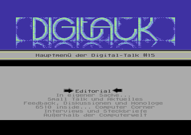 Screenshot Ausgabe 015 – Juli 1995